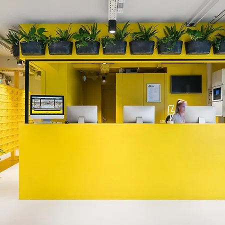 The Social Hub Extended * האג